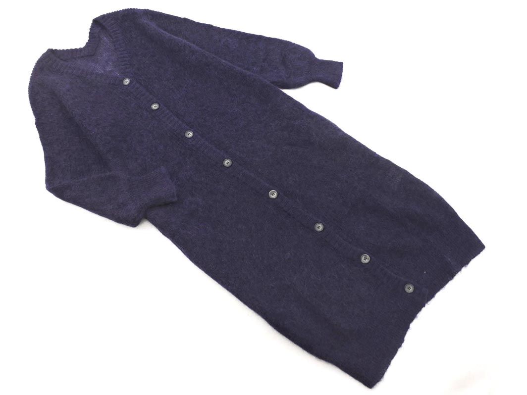 KBF ケービーエフ アーバンリサーチ モヘア混 ロング カーディガン