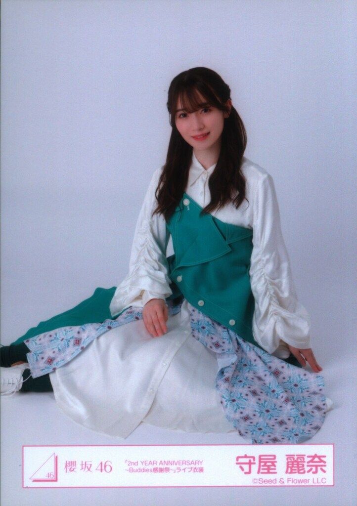 櫻坂46 生写真 ANNIVERSARY ライブ衣装　直筆サイン　守屋麗奈 櫻坂46 生写真 ANNIVERSARY ライブ衣装 直筆サイン 守屋麗奈 櫻坂46