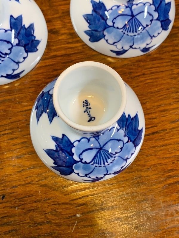 源右衛門 染付 牡丹絵 酒器セット 徳利/1個 盃/5個 酒器 6点セット