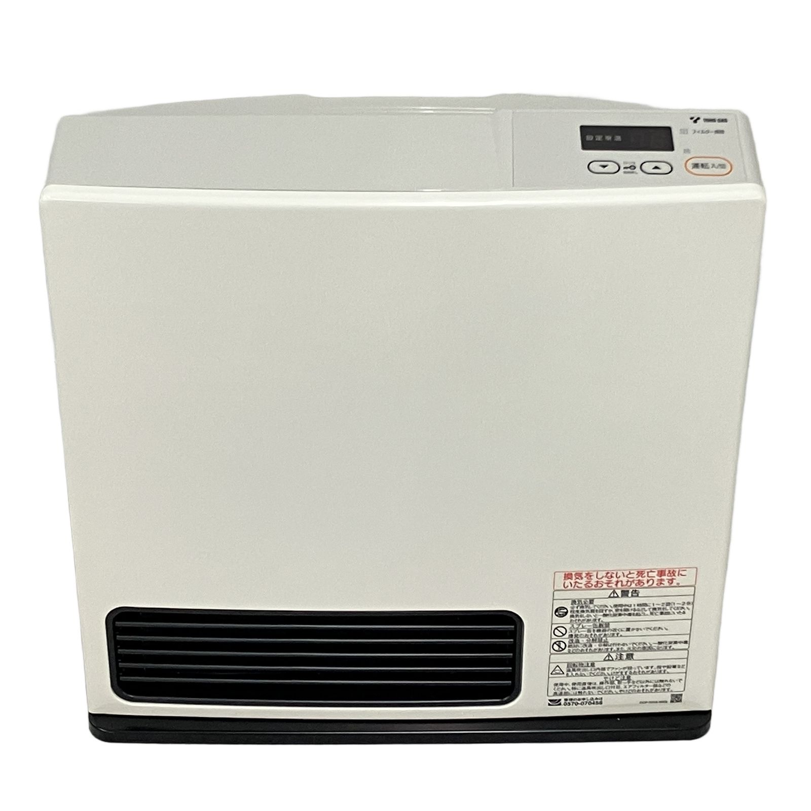 Rinnai RC-U4003E TOHO GAS RC-41FHD ガスファンヒーター リンナイ