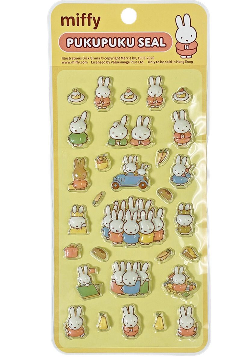 セール中！！【正規品】ミッフィー ぷくぷくシール PUKUPUKU SEAL 4種