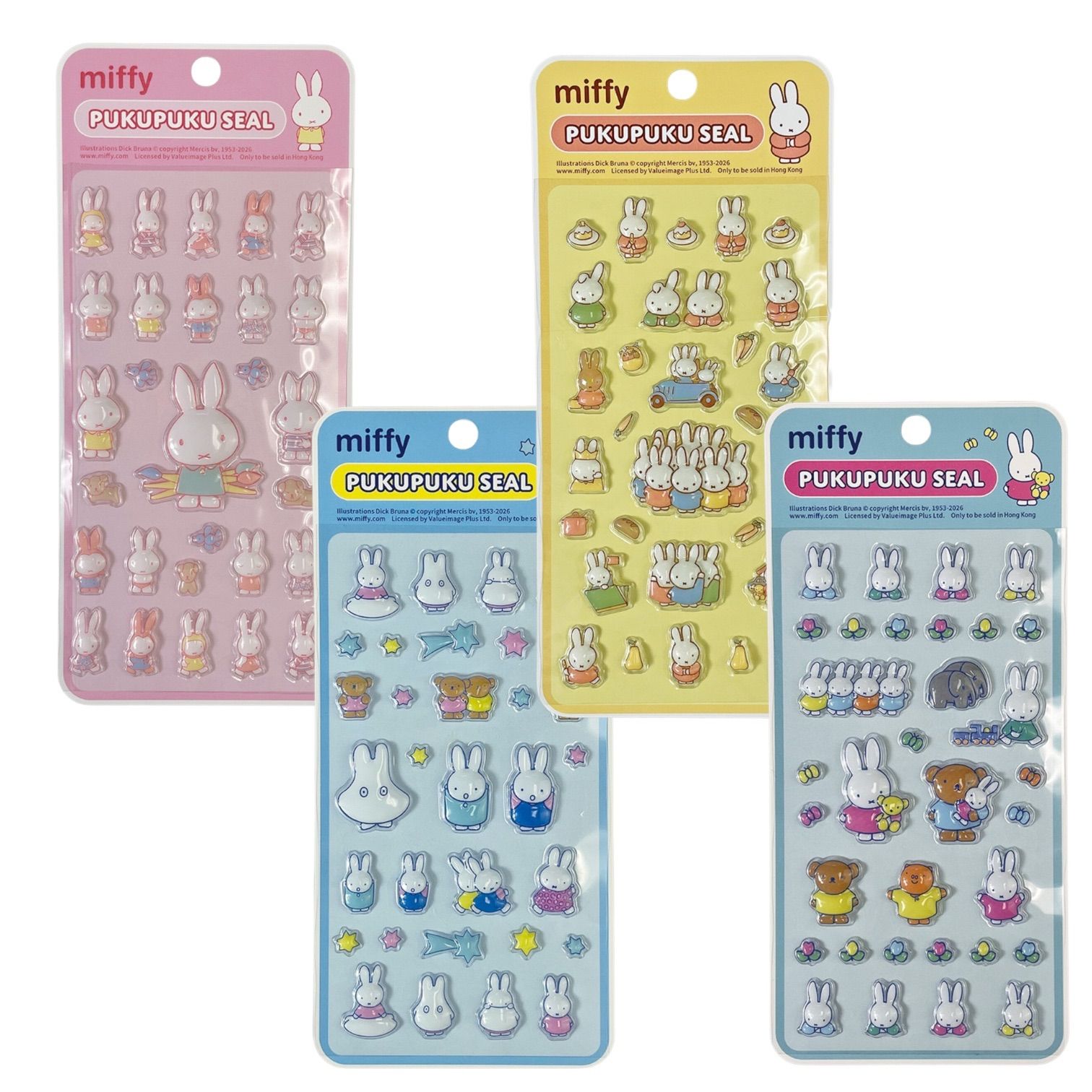 セール中！！【正規品】ミッフィー ぷくぷくシール PUKUPUKU SEAL 4種