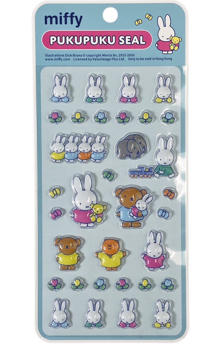 セール中！！【正規品】ミッフィー ぷくぷくシール PUKUPUKU SEAL 4種
