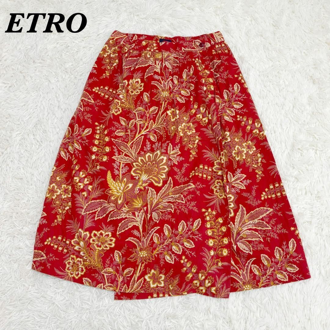 エトロ ETRO ペイズリー柄 ロング巻きスカート 42 ヴィンテージ - メルカリ