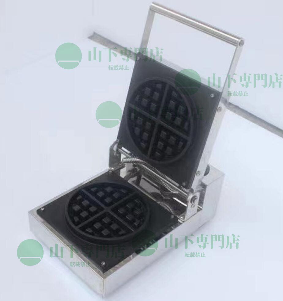 電気 ワッフルメーカー ワッフル丸型 プチワッフル 単相100V/業務用