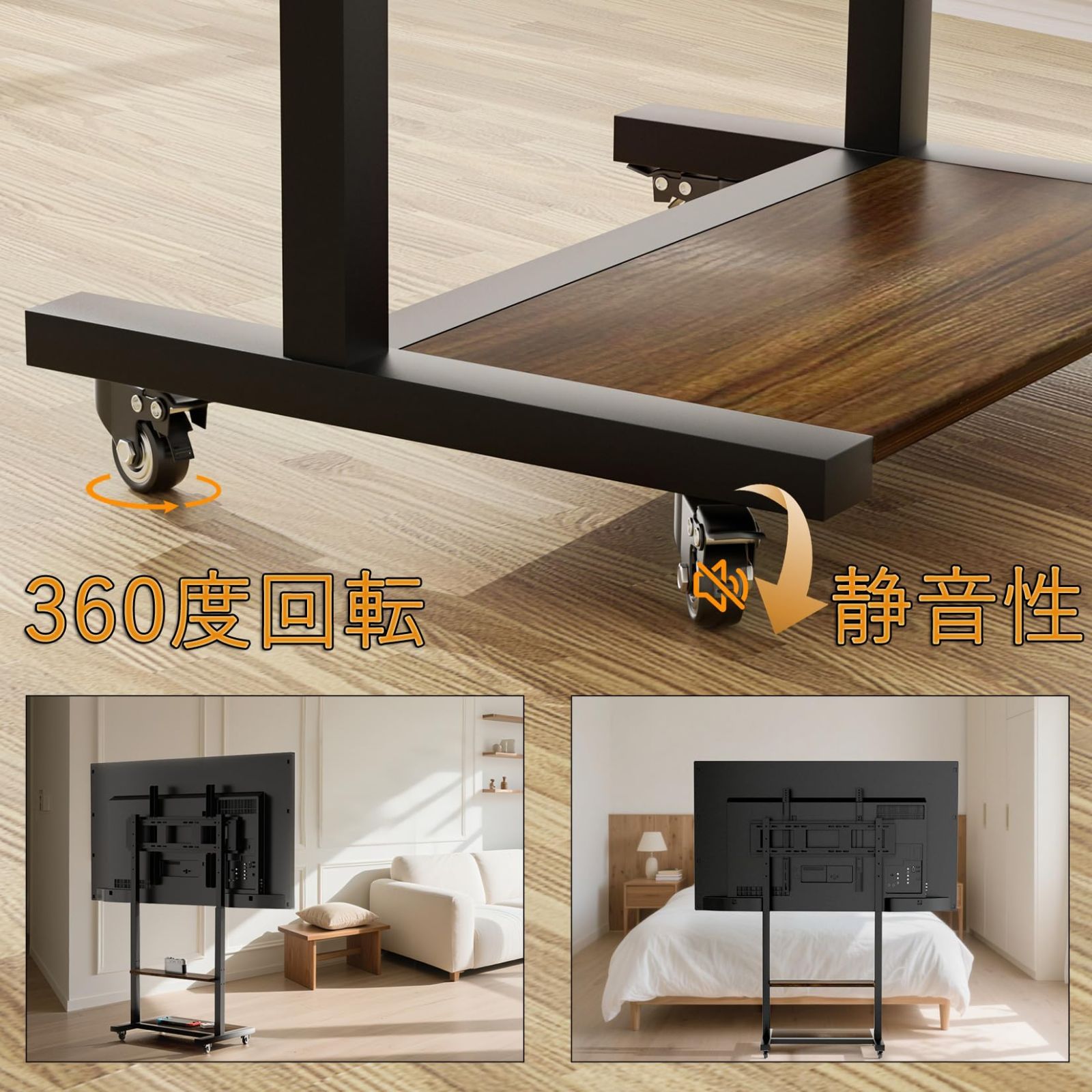 UNHO テレビスタンド テレビ台 キャスター付き モニタースタンド 40