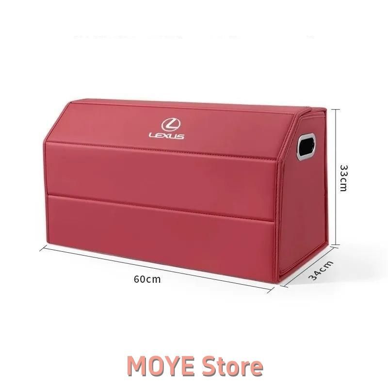 人気商品】☆レクサス LEXUS☆レッド☆車用収納ボックス トランク