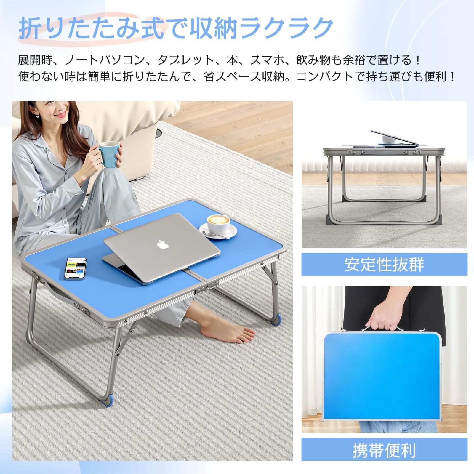 VECELO ローテーブル 折りたたみ式 ベッドテーブル 幅60X奥行40X高さ