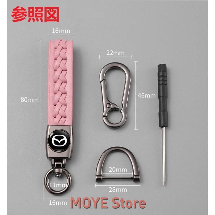 人気商品】☆プジョー PEUGEOT☆深錆色/ピンク☆車用キーホルダー 車の