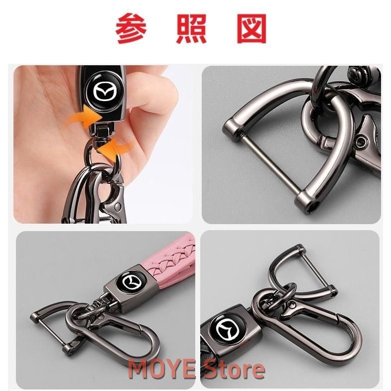 人気商品】☆プジョー PEUGEOT☆深錆色/ピンク☆車用キーホルダー 車の