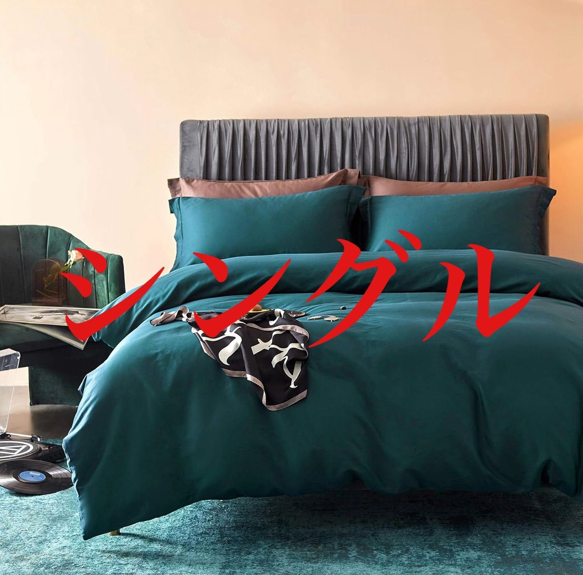 【新品未使用あり】MILDLY 枕カバー×2,掛布団カバー,ボックスシーツセット MILDLY 布団かばーシングル 4点セット エジプト超長綿100% 布団カバー