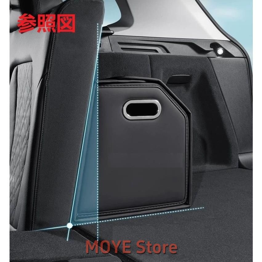 【人気商品】★フォード FORD ★ブラック★車用収納ボックス トランクバッグ 折り畳み式 ラゲッジ収納ソフト 車梱包折りたたみ大サイズ1個 qp0119