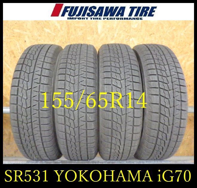 富士ゼロックス トナー CT203139〜CT203141 3本セットの通販