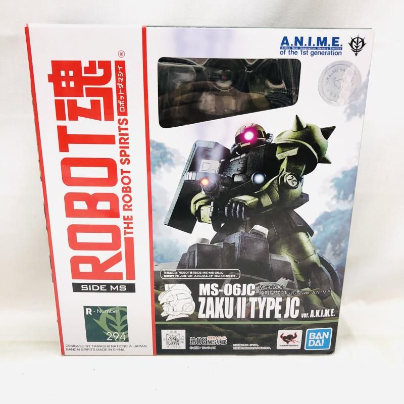 未開封)ROBOT魂 ＜SIDE MS＞ MS-06JC 陸戦型ザクII JC型 Ver.A.N.I.M.E.[22]