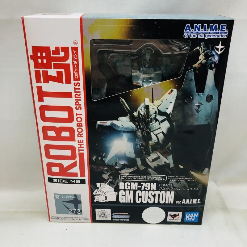 中古】開封)ROBOT魂 ＜SIDE MS＞ RGM-79N ジム・カスタム ver