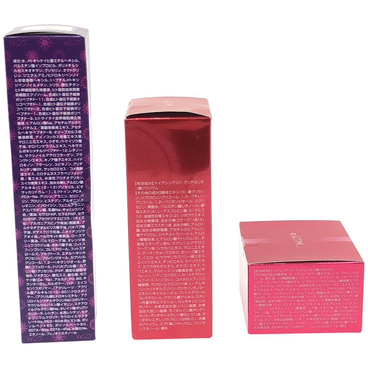 Z000 ホワイトディアマンテ パワーセラムUV 75g & フォースファクト