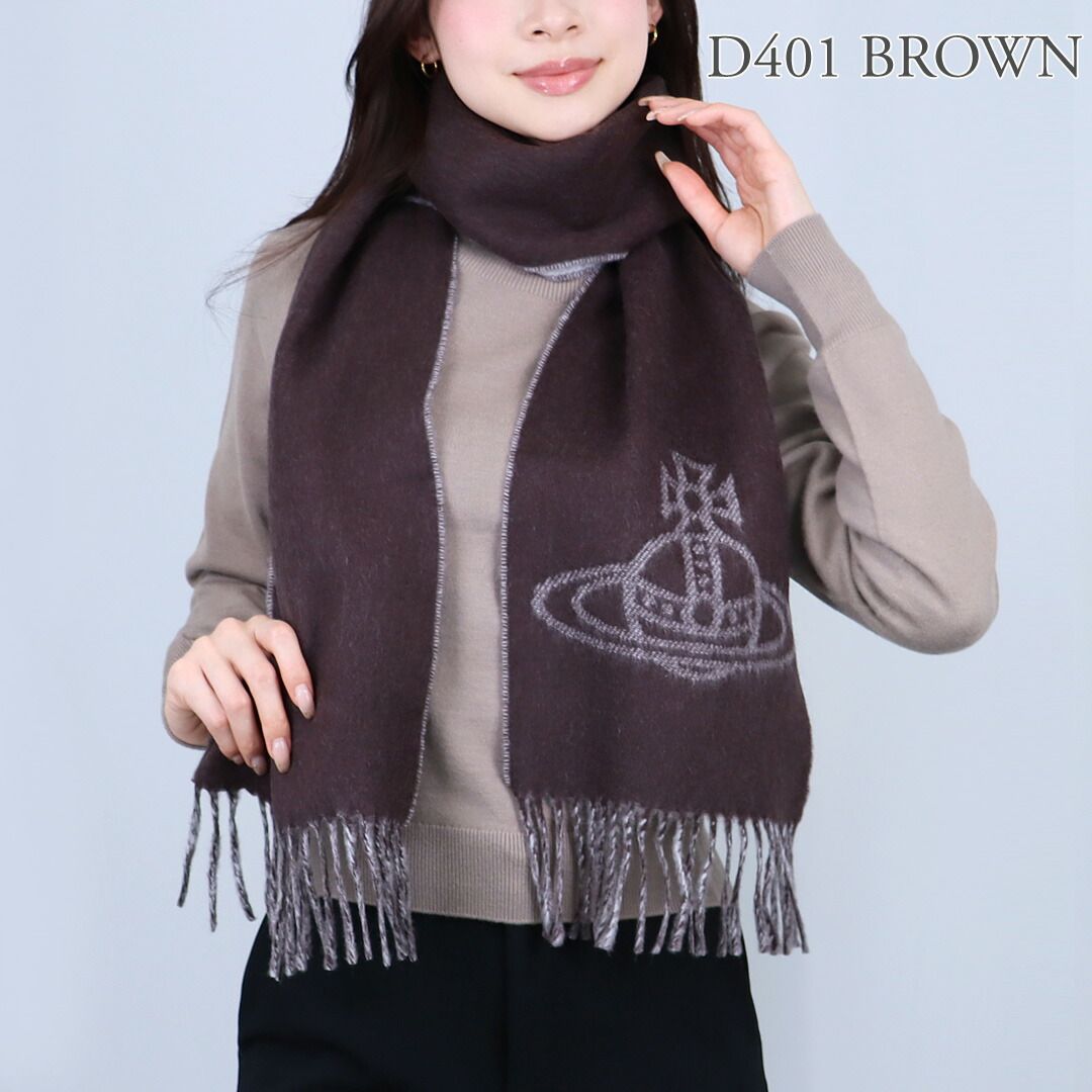 Vivienne Westwood リバーシブルマフラー　スクイグル ヴィヴィアンウエストウッド スクイグル リバーシブルマフラー scarf