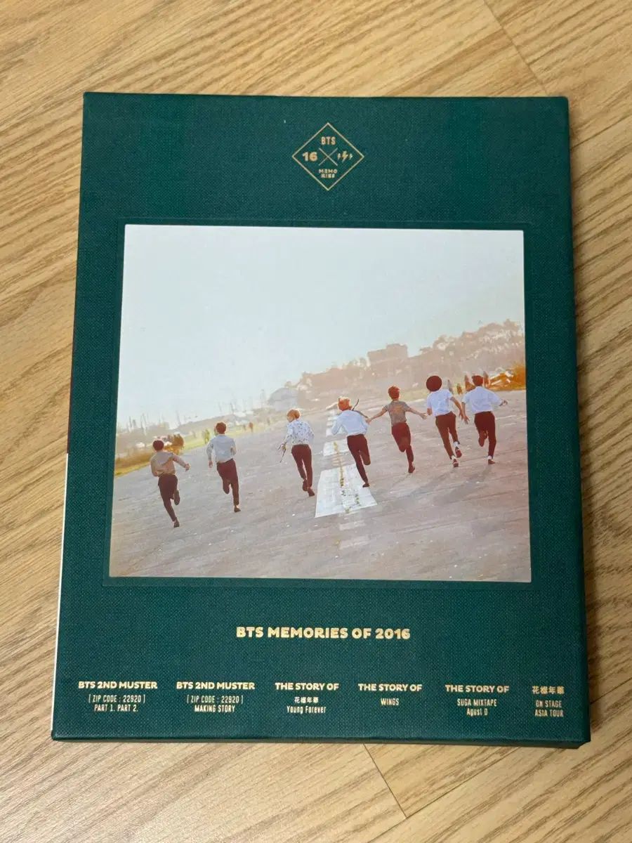 BTS MEMORIES OF 2016 - メルカリ