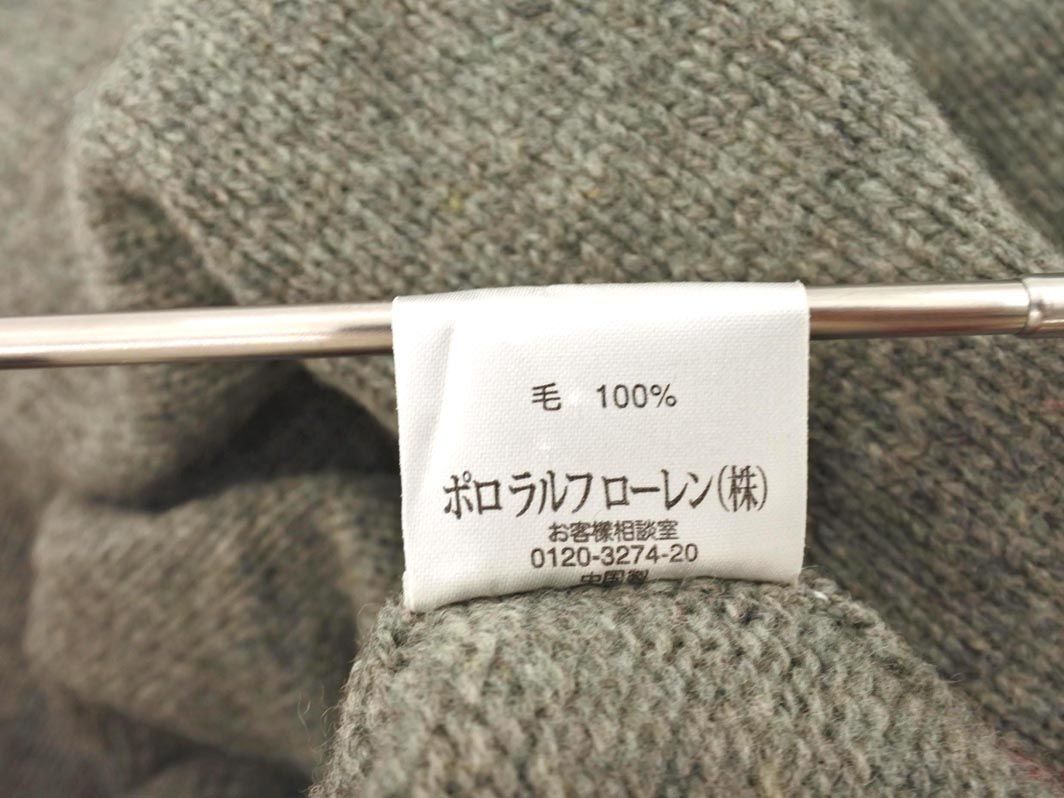 POLO RALPH LAUREN ポロ ラルフローレン ウール100% ビックポニー刺繍