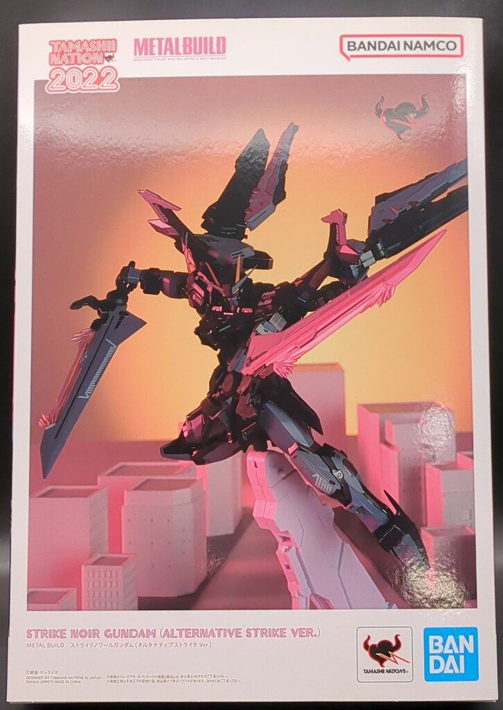 BANDAI SPIRITS METAL BUILD 機動戦士ガンダムSEED C.E.73 STARGAZER