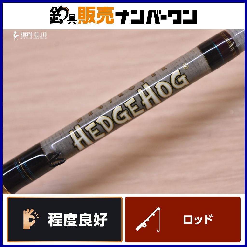 【美品】メガバス デストロイヤー HEDGEHOG F2st-65RS メガバス デストロイヤー ヘッジホッグ F2ST-65RS キャッツキル