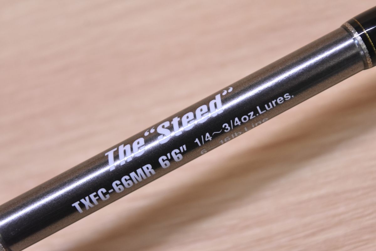 エバーグリーン コンバットスティックテムジン アマゾンフリップ ベイトロッド エバーグリーン コンバットスティックテムジン アマゾンフリップ