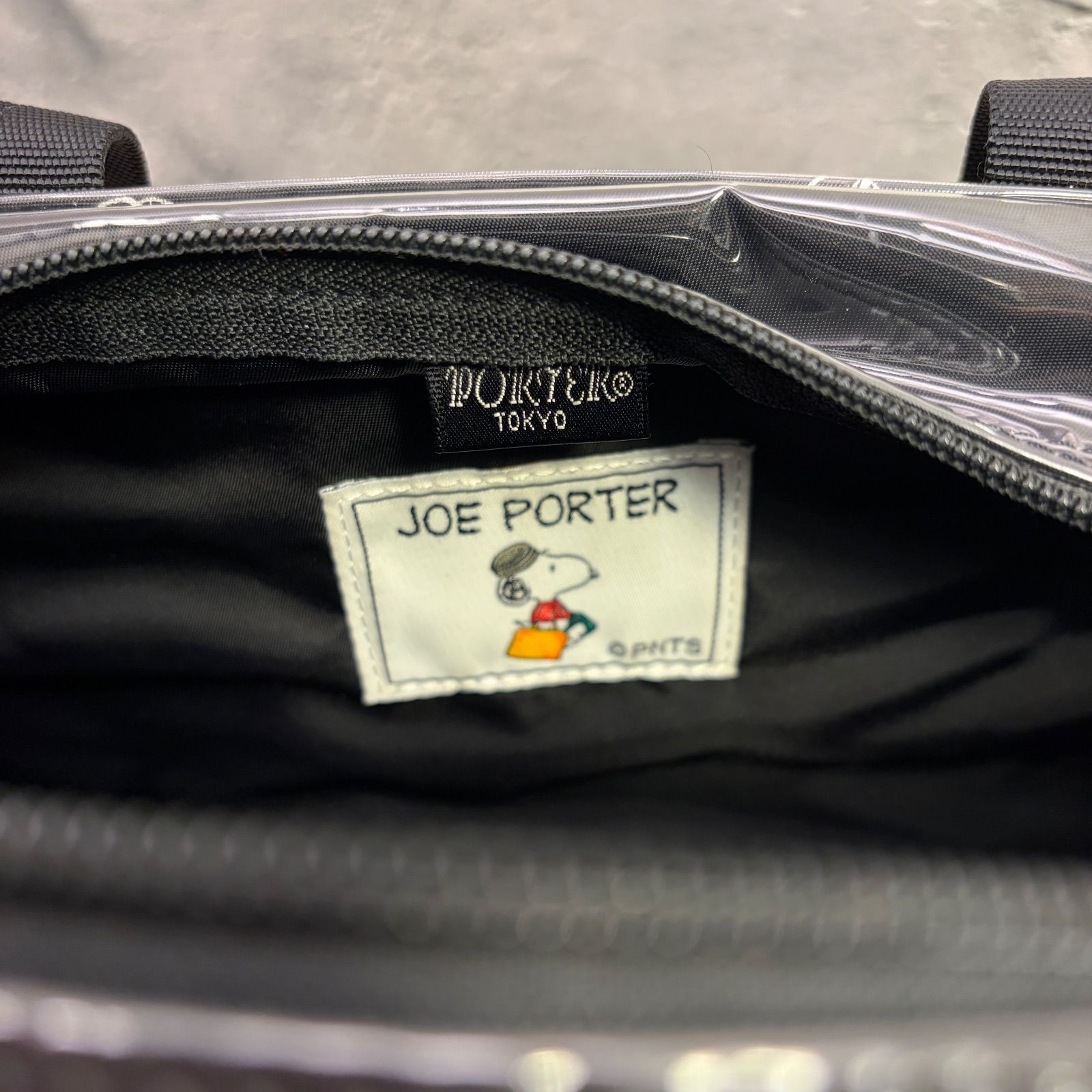 PORTER ブラックビジネスバッグ　スヌーピーコラボ PORTER ブラックビジネスバッグ スヌーピーコラボ PORTER ブラック
