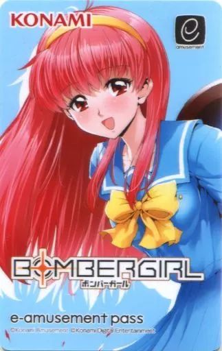 ボンバーガール　詩織　e-amusement pass 中古】キャラカード 藤崎詩織 オリジナルe-AMUSEMENT PASS 「ボンバー