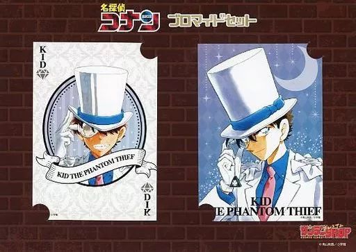 中古】キャラカード 怪盗キッド ブロマイドセット(2枚セット) 「名探偵