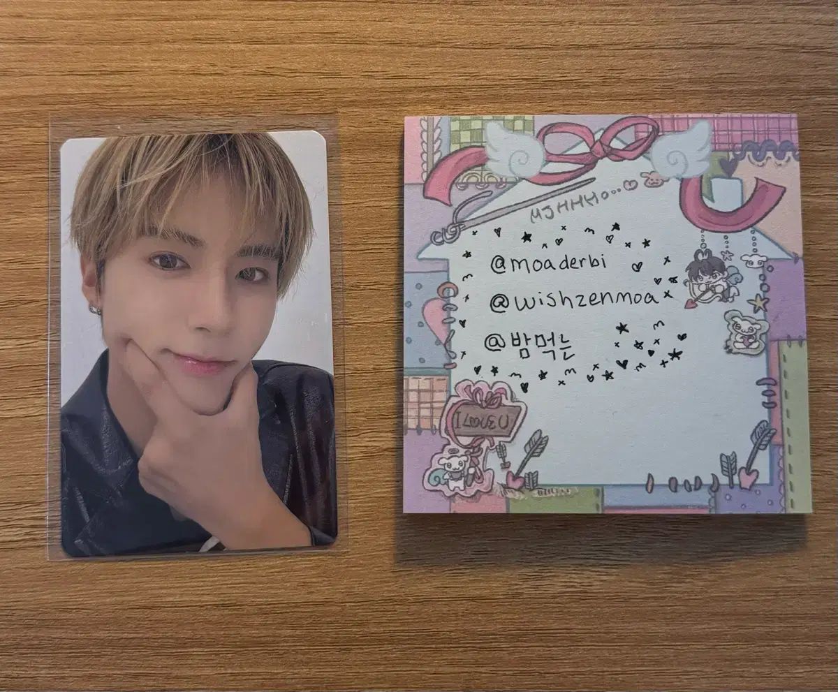 THE BOYZ(ザ・ボーイズ・ドボイズ) エリック(ERIC・ヨンジェ) トレカ