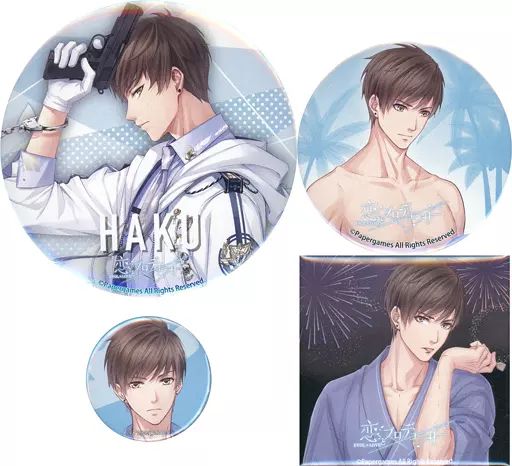 中古】バッジ・ピンズ ハク(私服ver.) 推し缶バッジセット(4個組) 「恋