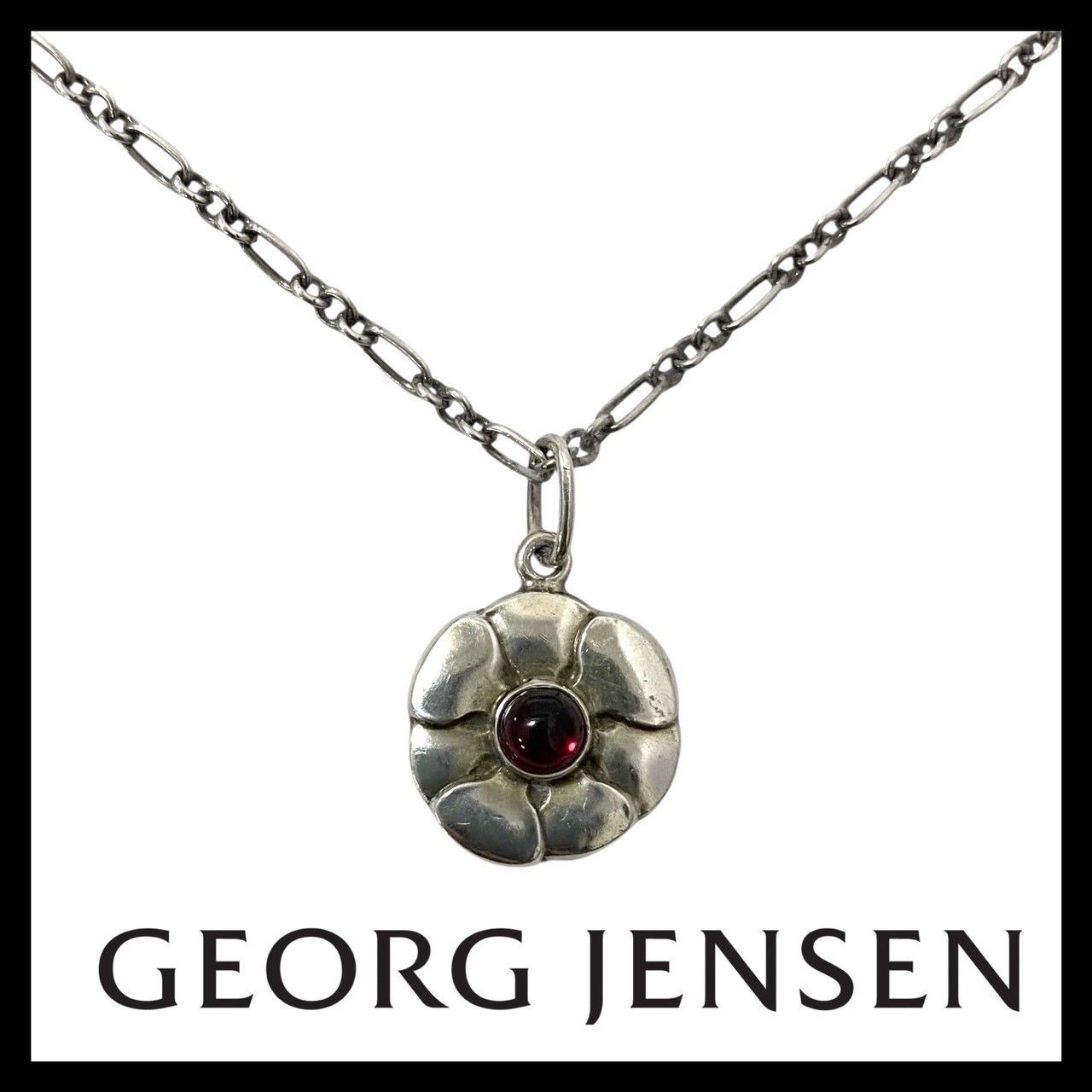M【GEORG JENSEN】フラワー/花 36 ネックレス SV925 SILVER/シルバー 
