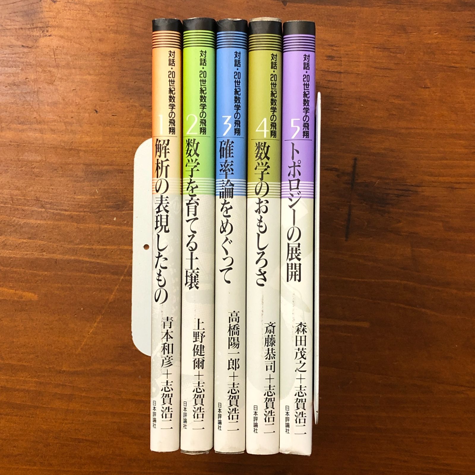 池田雅是作 灰釉鉢 10客揃い 【公式通販】