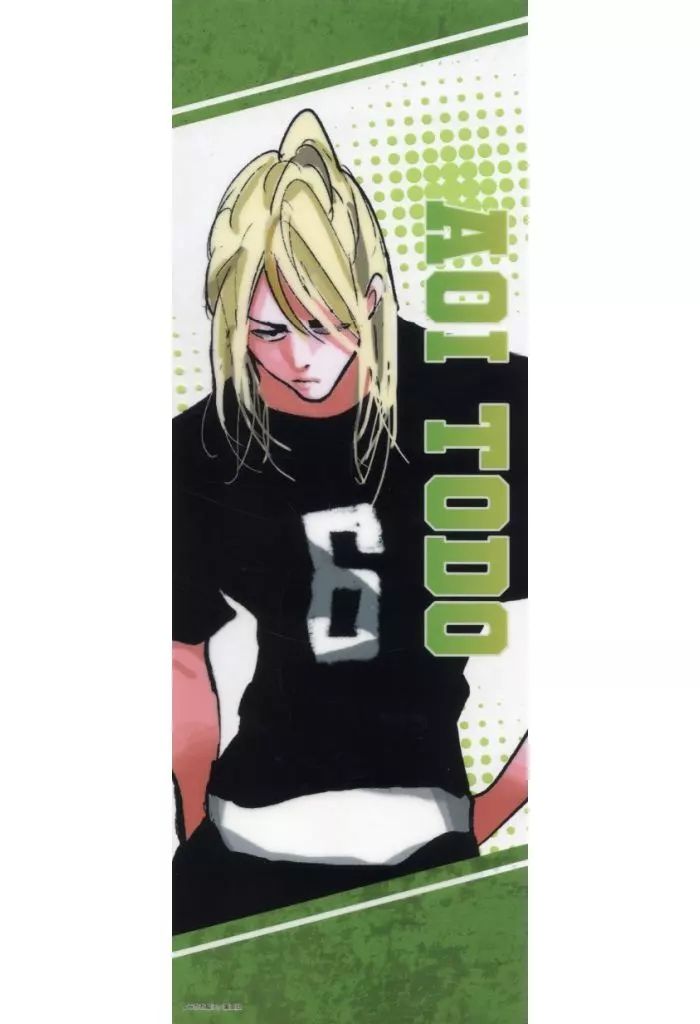 中古】ポスター A3ハーフクリアポスター 藤堂葵 「ちゃれくじ 忘却