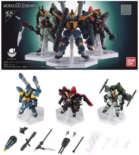 中古】トレーディングフィギュア 機動戦士ガンダム MOBILE SUIT