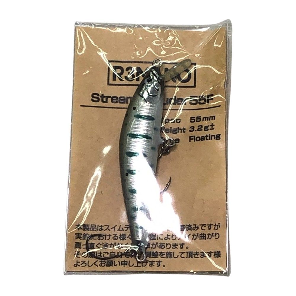 ΣΣオイカワ商店 R3MANO レマーノ ルアー ストリームイントルーダー55F
