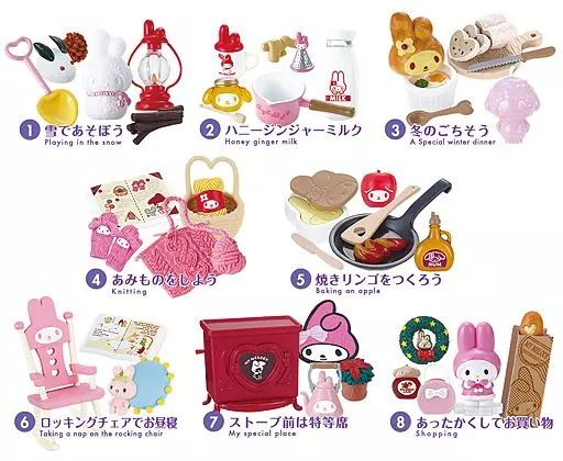 マイメロディ 冬休み ミニチュアフィギュア 8個セット 全部揃ってます