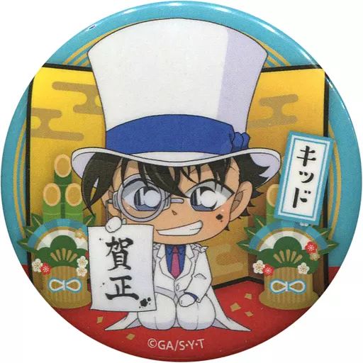中古】バッジ・ピンズ 怪盗キッド 「名探偵コナン×NewDays ~新年 中古】バッジ・ピンズ 怪盗キッド 「名探偵コナン×NewDays ~新年