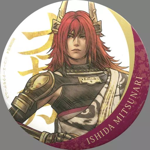 戦国無双 石田三成 缶バッジ 15周年記念 中古】バッジ・ピンズ 石田三成 「戦国無双 声優奥義 外伝 2015春