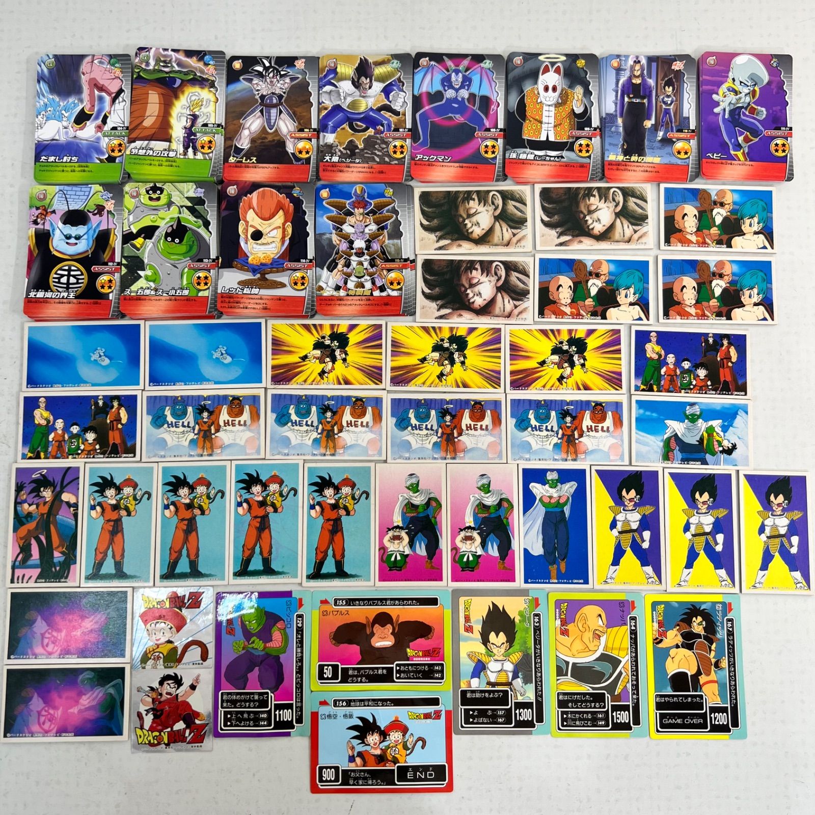 大量まとめ】ドラゴンボール データカードダス カード シール まとめ