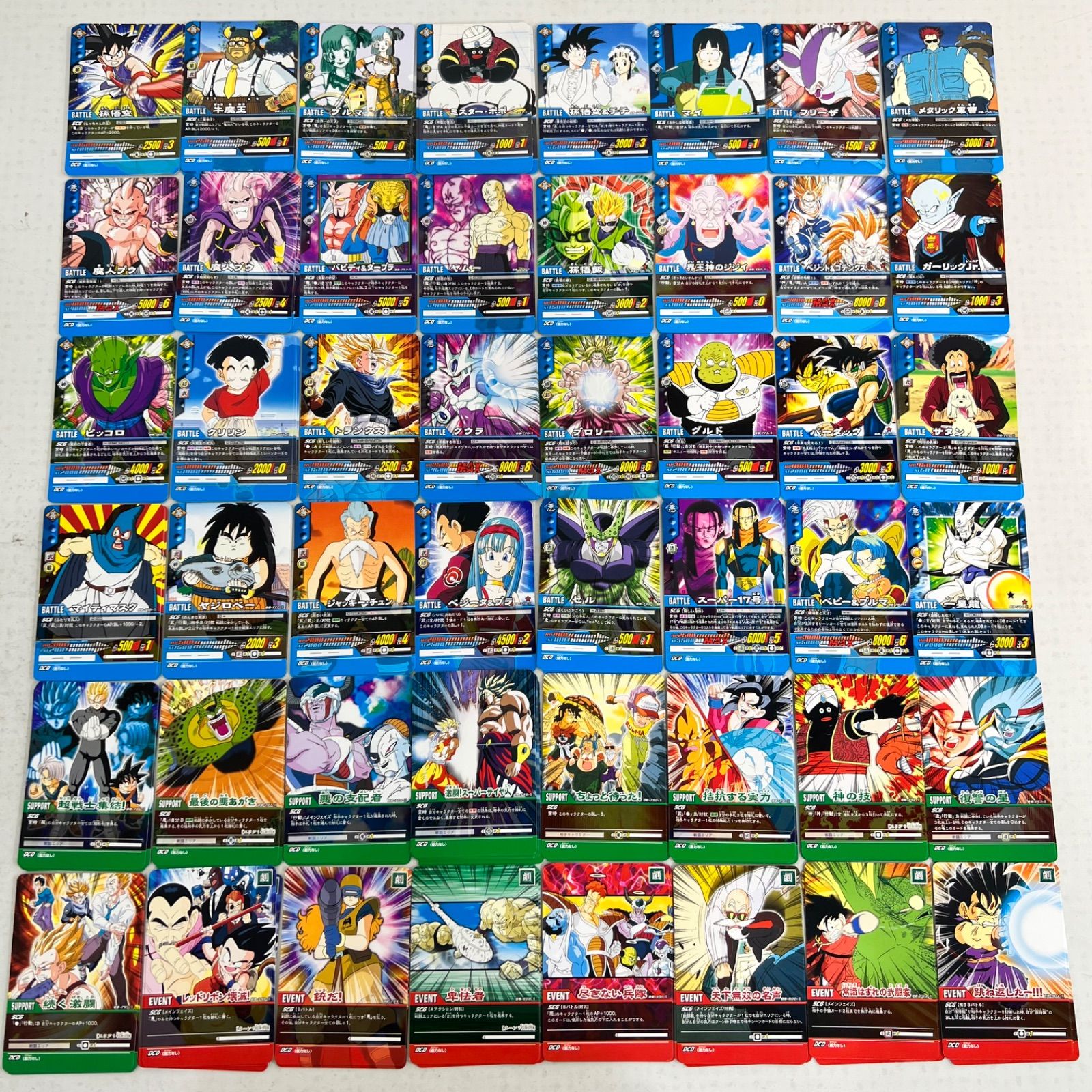 ドラゴンボールカードシール大量まとめ売り！ 大量まとめ】ドラゴンボール データカードダス カード シール まとめ