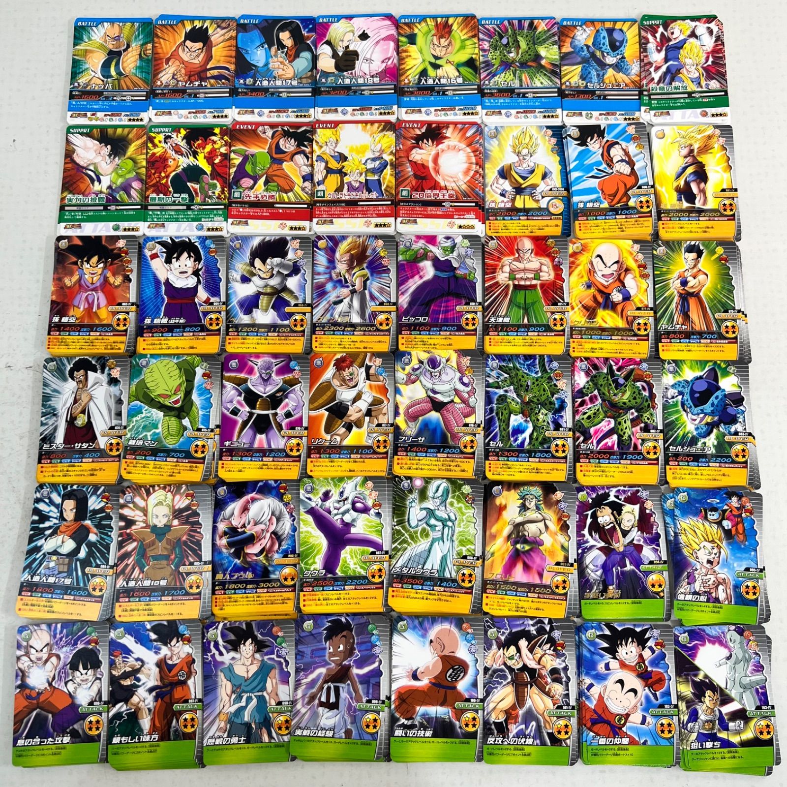 大量まとめ】ドラゴンボール データカードダス カード シール まとめ