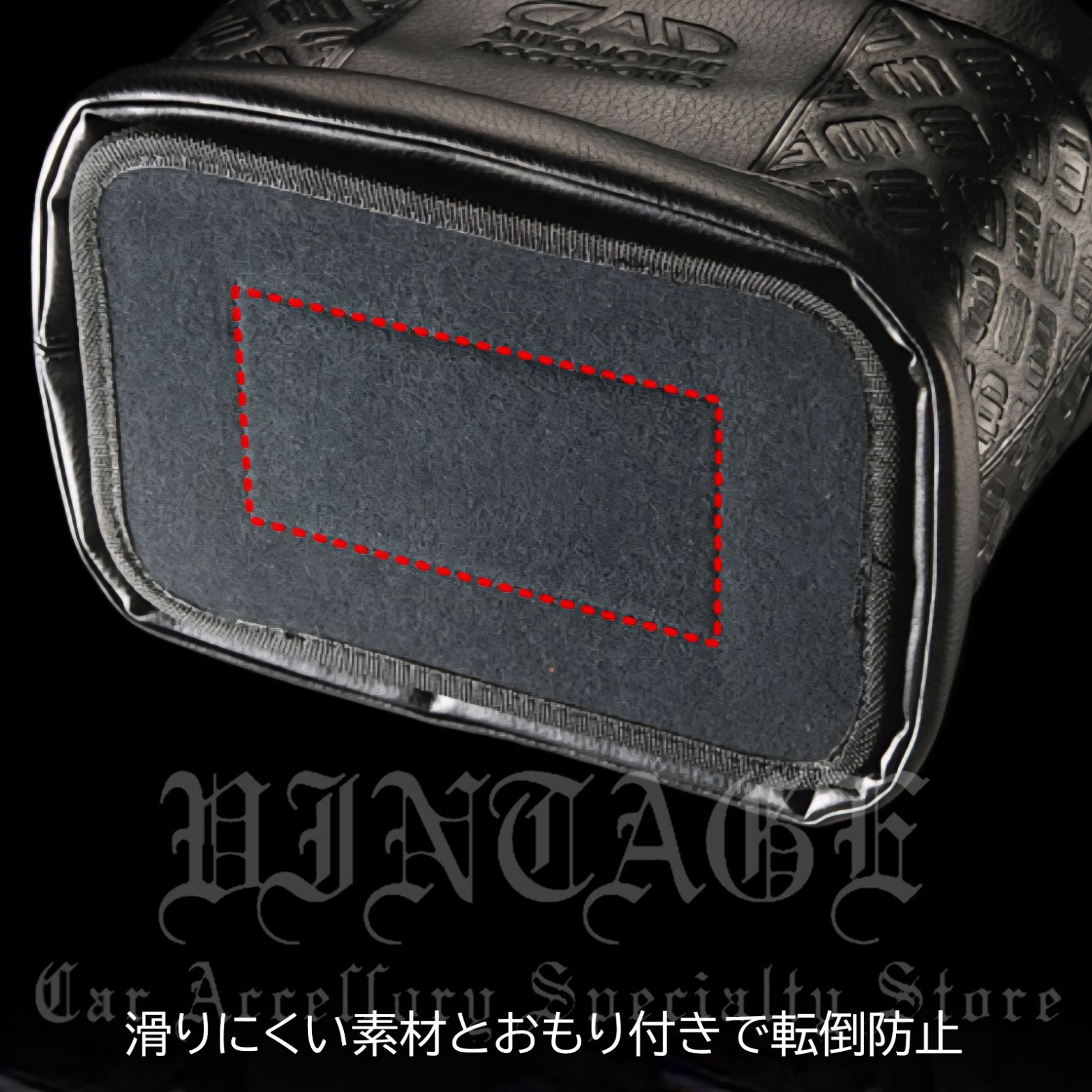 D.A.D ダストボックス タイプ モノグラムレザー HA467 車用 ゴミ箱 DAD