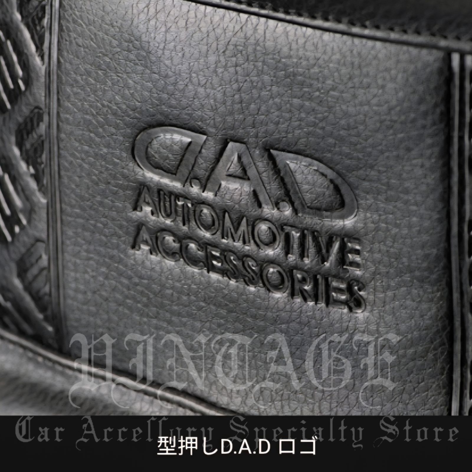 ＤＡＤダストボックスモノグラムレザーエナメルブラック中古品 D.A.D ダストボックス タイプ モノグラムレザー HA467 車用 ゴミ箱 DAD