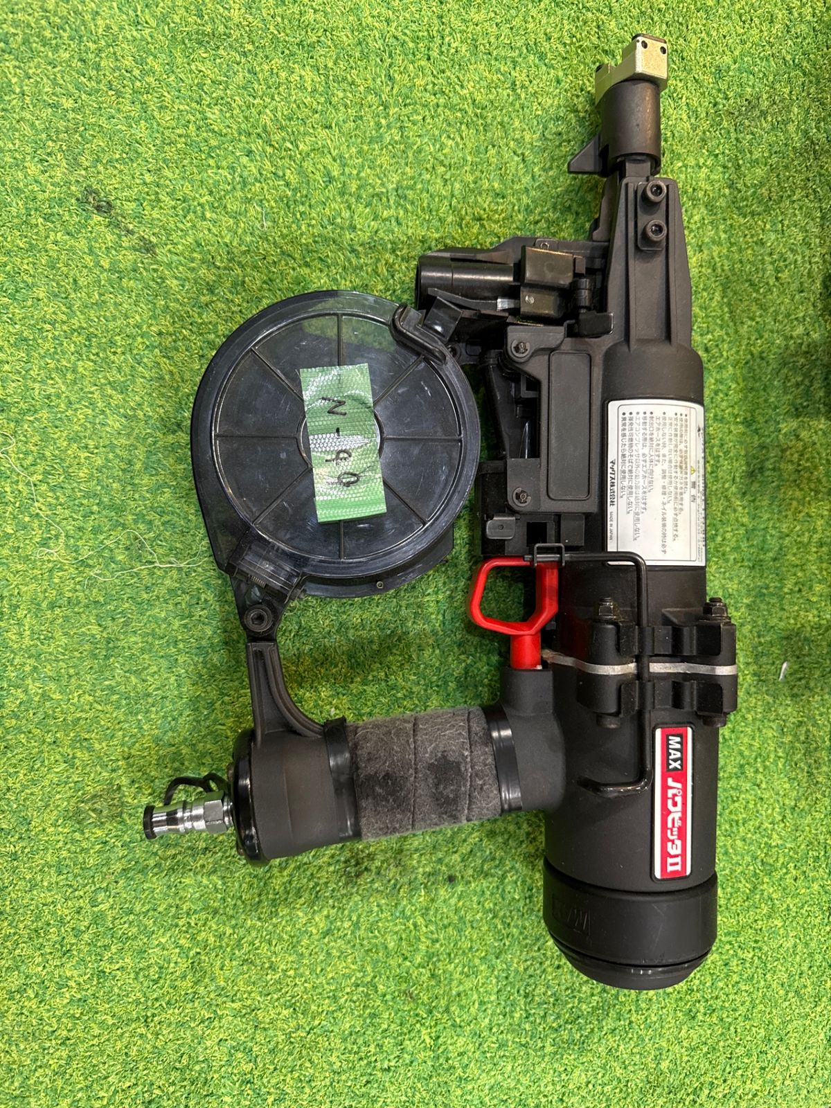 MAX CT-N300 ピン釘打ち機（N-49） - メルカリ