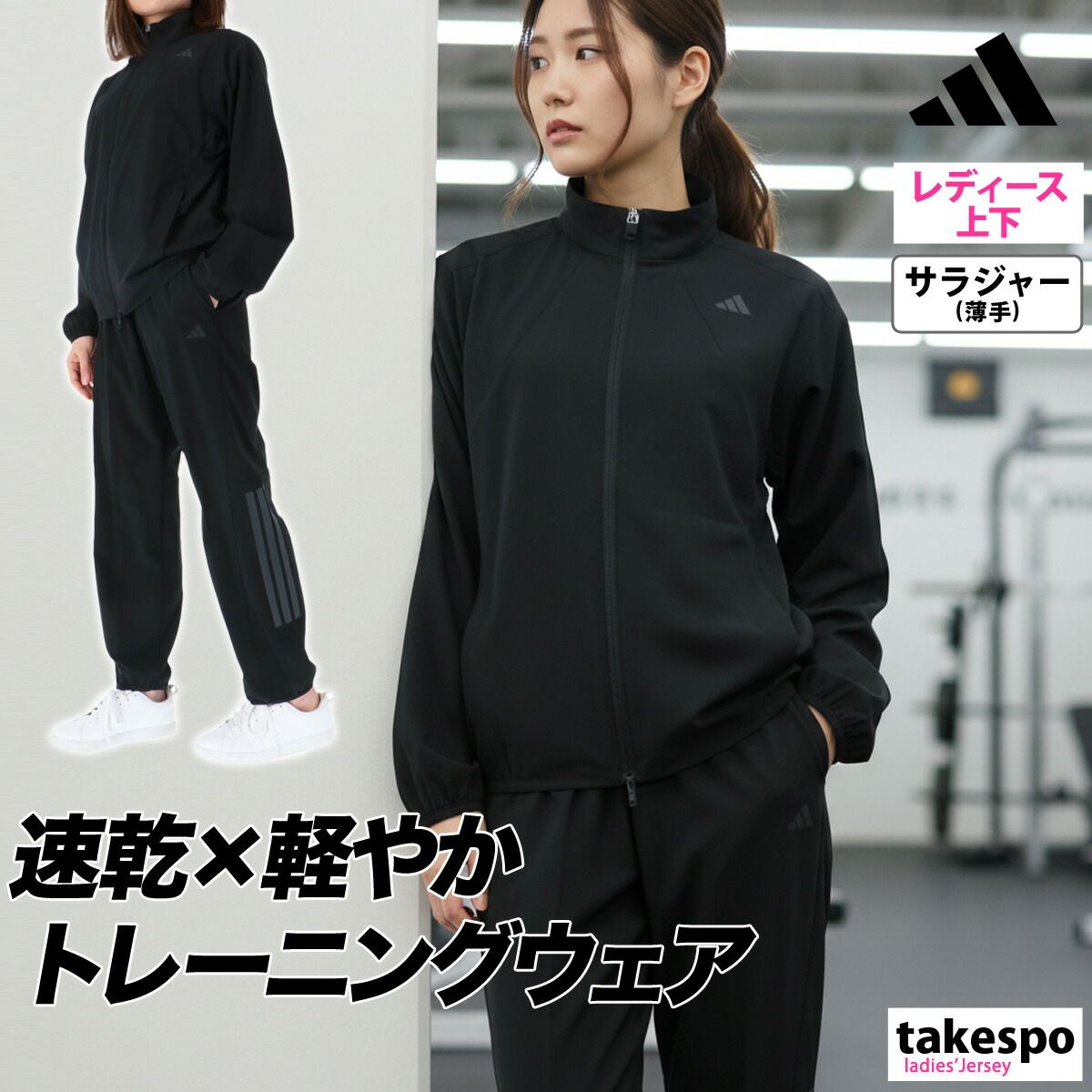 エブール 新品 ボイルダブルクロスタンクブラウス ブラック38 【公式通販】