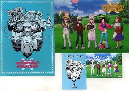 中古】クリアファイル 集合 クリアファイルセット 「ゆるキャン×水曜