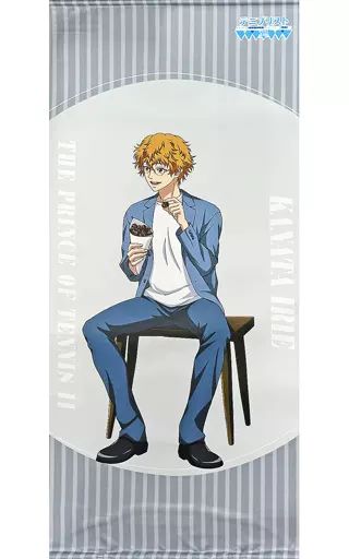 テニスの王子様　テニプリ　ポスター　タペストリー　まとめ売り テニスの王子様 テニプリ ポスター タペストリー まとめ売り - メルカリ