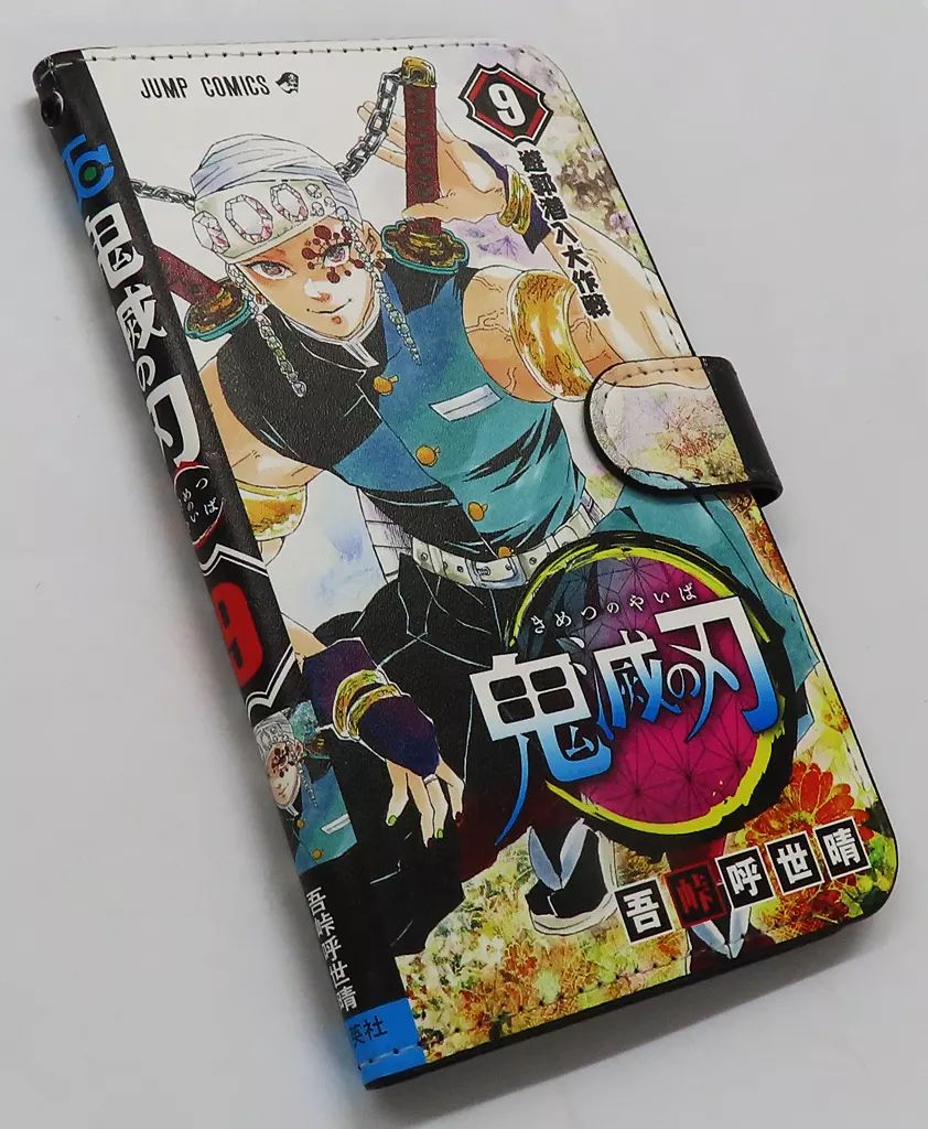 当時品 バンダイ 百獣戦隊ガオレンジャー ジャケット L ガオレッド 公式