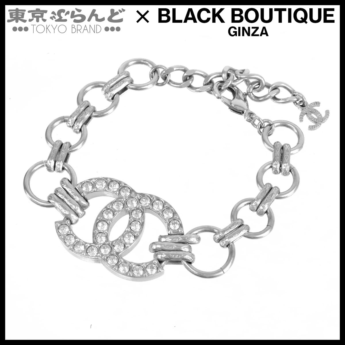 CHANEL ココマーク ブレスレット シルバー パール スター ラインストーン CHANEL（シャネル） ブレスレット ABB621 B14142 レディース ライン